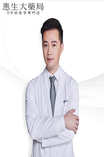 吳志輝醫師